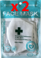 facemask